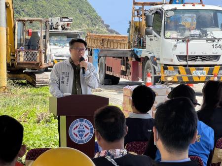 洪宗楷執行長出席蘭嶼電纜地下化工程完工啟用典禮.jpg